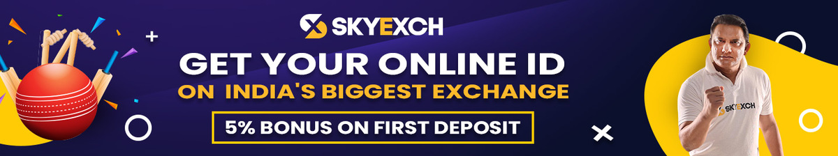 sky exchange id